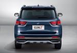 ChangAn Auchan COS1° 2018 года